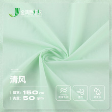 ����ˮ��UV��ɹ������ 50g�����ɹ���޷����� �׷�͸����������