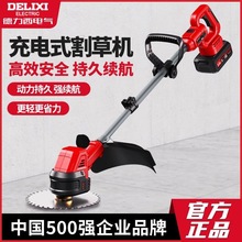 ������늄Ӹ�ݙCС�ͼ��ô�ݙC�늶๦���z�ݳ�늳��������r��