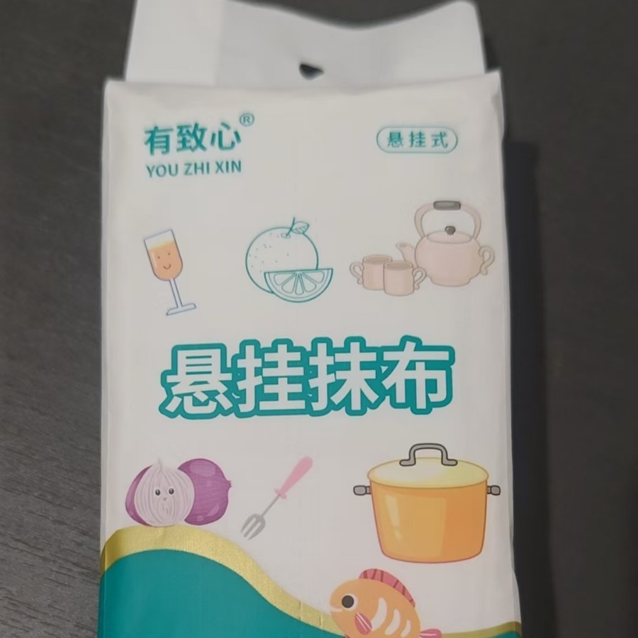 100그램