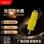 乳头颜色家禽方管标志