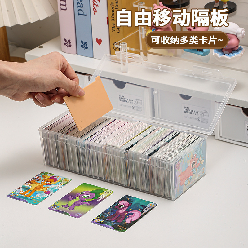 Japanese-style card storage box large capacity dustproof compartment pony Polly Altman children's game card storage box