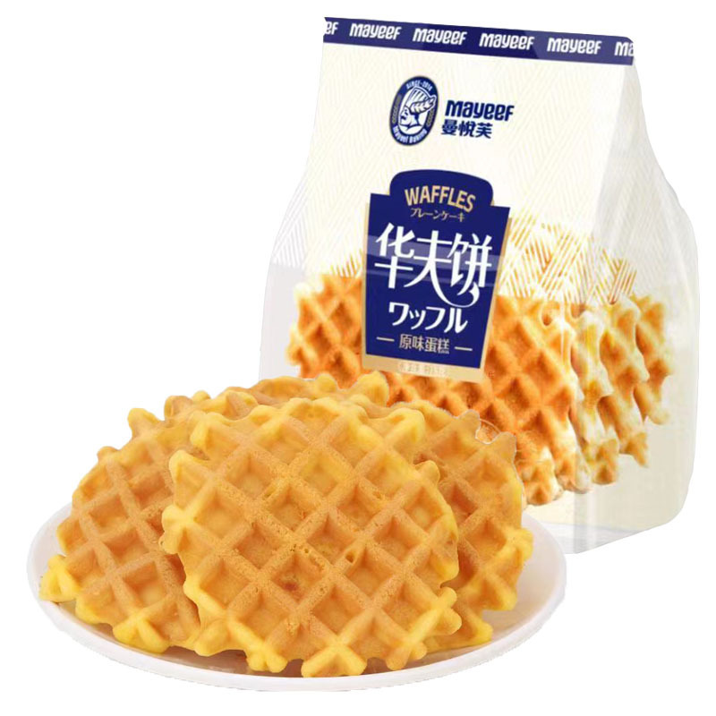 Manyuefu waffle original flavor cake 75g hungry breakfast dessert toast casual snack afternoon tea pastry heart