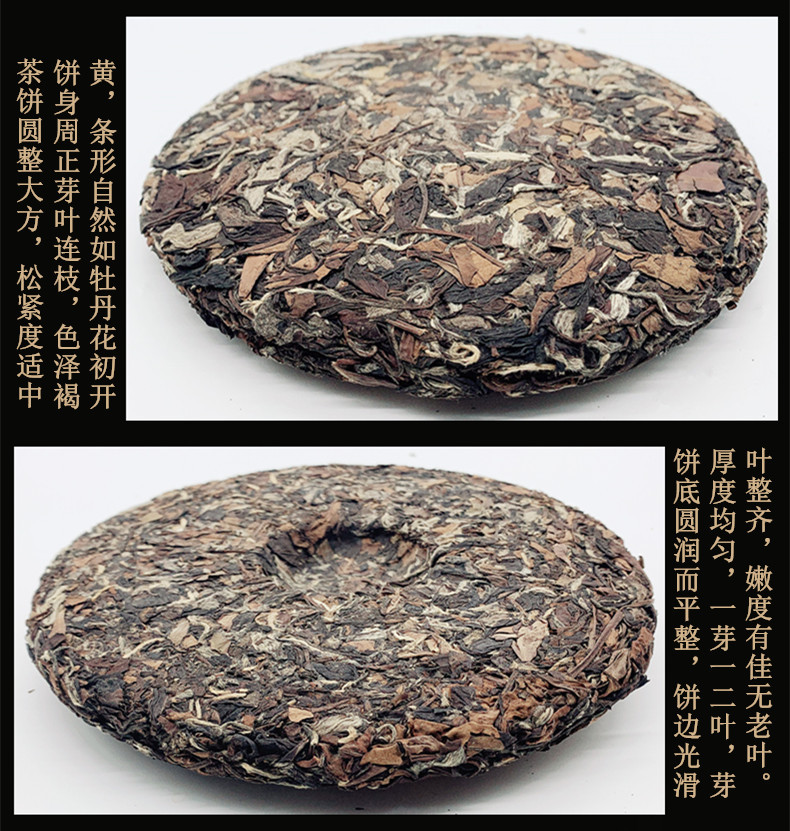 202052285334_49324918997_副本