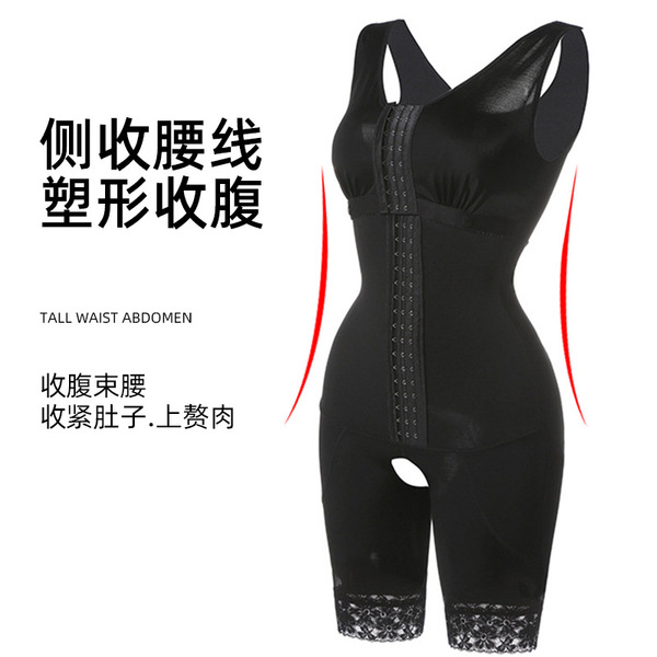 lace elastic mesh