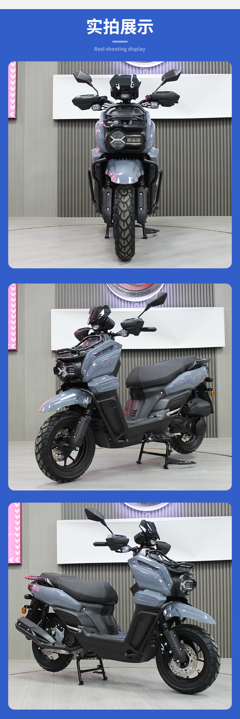 Jilang Tank-Style Two-Wheeled Motorcycle 150Cc Adult Men's and Women's Pedal Climbing Motorcycle Wholesale