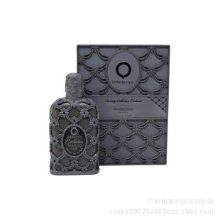 �羳����Orientica azure fantasy��ɫ�ʼ�������ˮ�������Ж|��