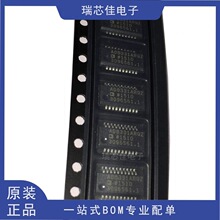 AD8331ARQZ AD8331ARQZ-R7 QSOP20 ��ɫ��;�Ŵ���оƬ ȫ��ԭװ