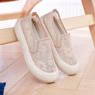 2025����ŮЬ�ٴ�W��һ�_�����e͸��ܛ�׋�������ЬŮ��Ь���l