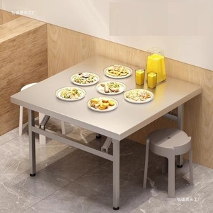 Street Stall Iron Alloy Table Foldable Dining Table Home Dormitory Rental Room Eating Stall Folding Table Commercial Wholesale