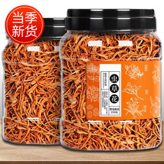 虫の花の干物の卸売りの小さい包装の新鮮なサナギの虫の草の特産品の級のヒョウの頭の金の虫の草の商用化を代行します。