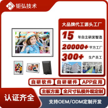 ������10.1�电�a���WiFiҕ�l�DƬ�����[�R�՚v�����������