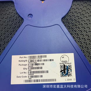 LN2516 LN2516SFC SOP8 �zӡ16ABB ԭ�b ���� LED܇���a����IC