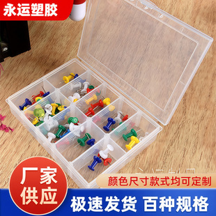 10��ɲ��Ӹ����Ϻ�͸���ռ{�з��b���С��^�ж������PP����