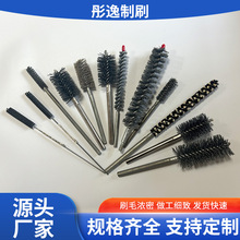 ̼����ܵ�ˢĥ�Ͻzģ���y���~�ܴ�ĥ����ȿ׹ܵ�ˢ�^