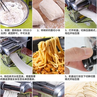 Household Electric Noodles Press Automatic Small Multifunctional Rolling Noodles Machine Home Special Price Stainless Steel Noodles Machine Wholesale