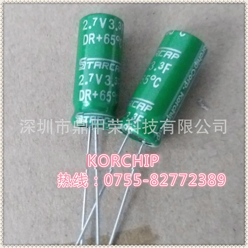 KORCHIP суперконденсатор Fara ёмкость 2.7V 3.3F подходит