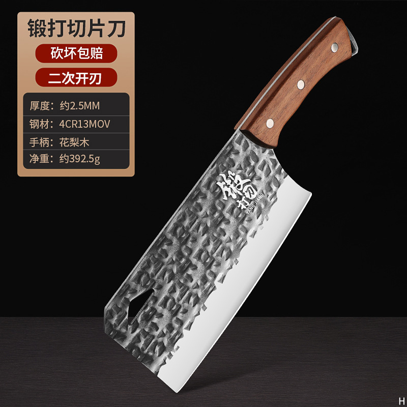 Cuchillo de corte de carne de corte de corte