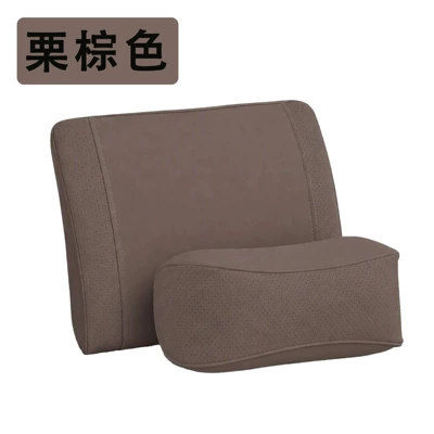 Headrest | Waist Support Artifact Car-Mounted Unisex - chestnut-brown-combination-pack