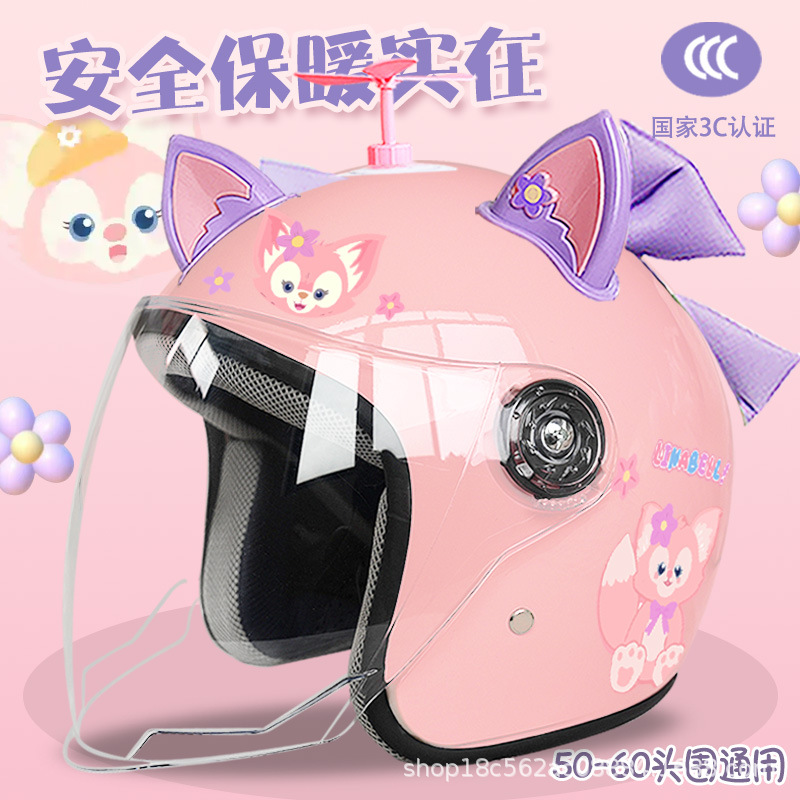 Adult winter electric car helmet warm Ailing Nabel half helmet motorcycle couple autumn and winter helmet