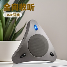 ��Ʒ���hȫ�������L USB �ӿ� 360&deg;���� ��yС���k����Xʰ����