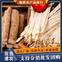 �F��ɽș�����挒��ɒ��淽����ʳ�͝�ը�u�������湤�S��ֱ�l