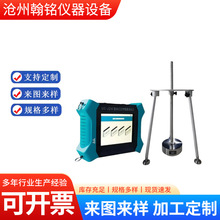 ����ʽ�؏�ģ���yԇ�x �y�������F��CBRֵ����ԇ�����xGTJ-LQ50