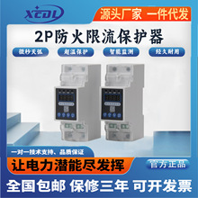 2P �����������o�� ΢��绡��·�^�d���o �������늚�����_�P