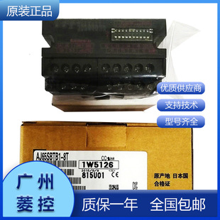 ����plc�Դ��AJ65SBT-CLB AJ65SBT-RPI-10B AJ65SBTC1-32T