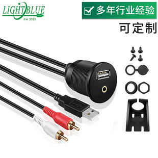 �S�ҹ���usbaux������2RCA��܇�ÈA����厧֧��ҕ�l��늾����l��