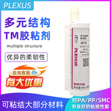 ITW���R��˼HA1820����Դ����늳�PACK���w�z�T���s���Y���ܷ��z