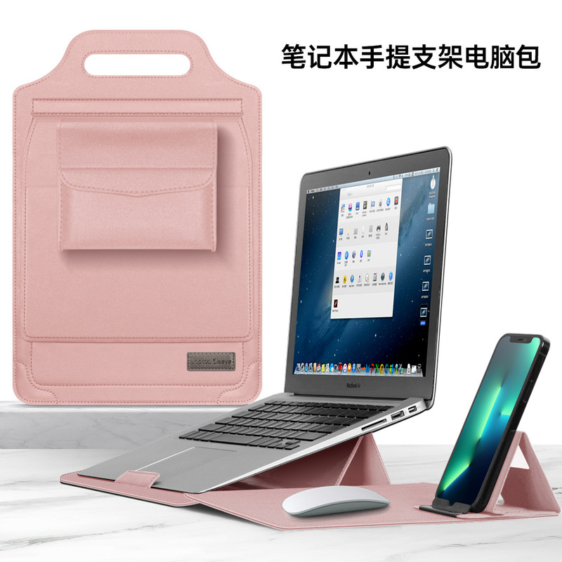 Cross-Border Carefully Selected Multifunctional Apple Laptop Bag 14inch Matebook Laptop Stand Storage Liner Bag