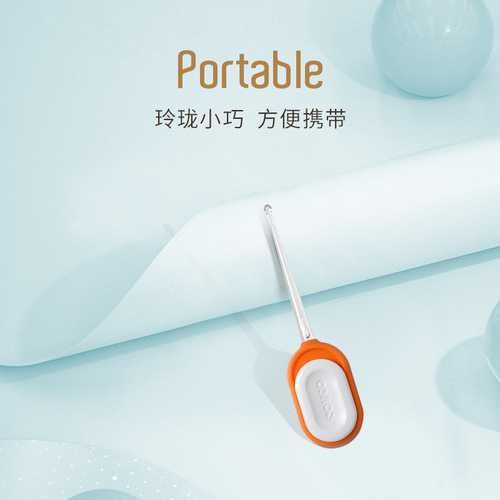 Rikang LED light-emitting ear scoop children's ear scoop with night vision ear scoop baby ear scoop artifact RK-X4033