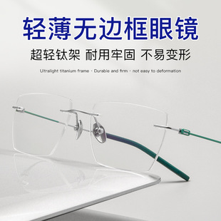 �������¿�BW6028���p�o������R���п����Ȕ���ҕ���R�����l