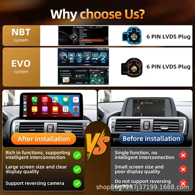 DVD Navigation F20 F21 Android Carplay