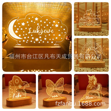 ���ҹ�Ӧ �ǿ���3dСҹ��usb��紲ͷ�� ��ͯ���ֶ�����������