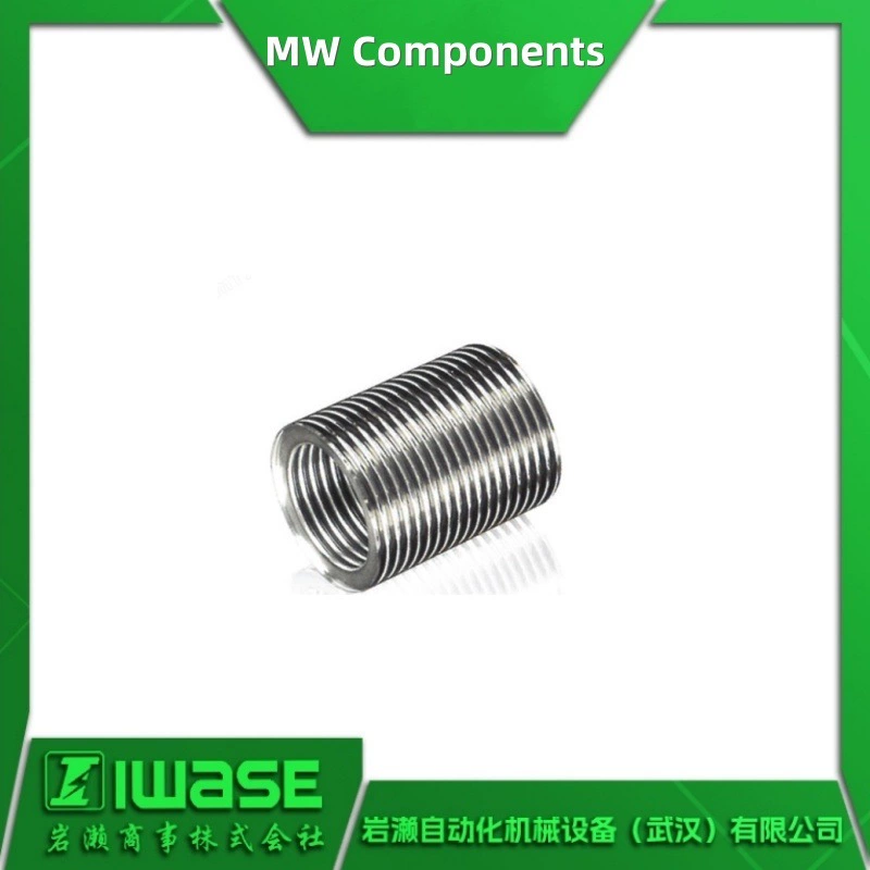 Американский гофрированный сервометр MW с высоким крутящим моментом серии SC, аэрокосмический специальный