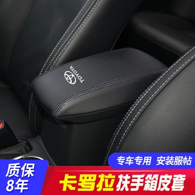 Sürətlər qutusu və əl tormozu başlıqları — Leather Cover
