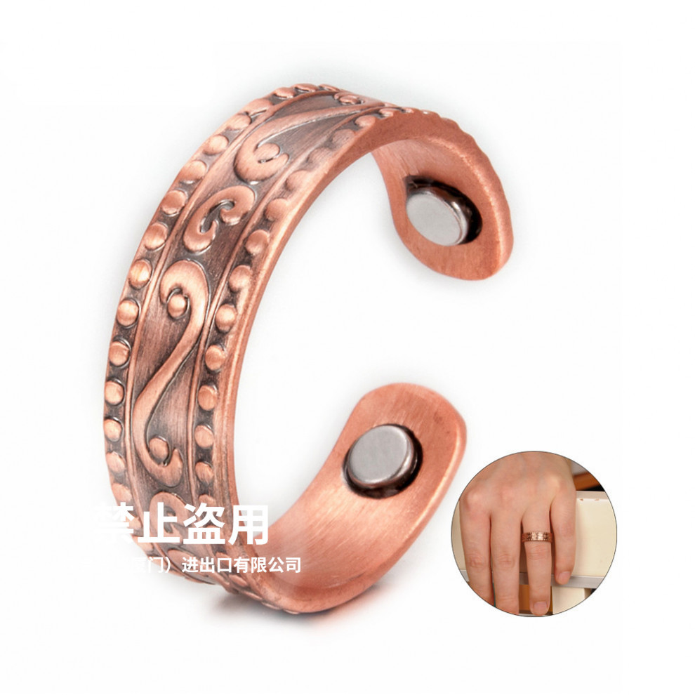 Magnetic retro bracelet natural stone