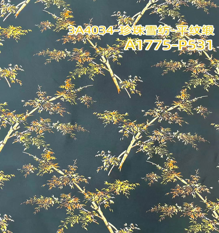 4 # 메시지 색상 번호 사진을 찍으세요