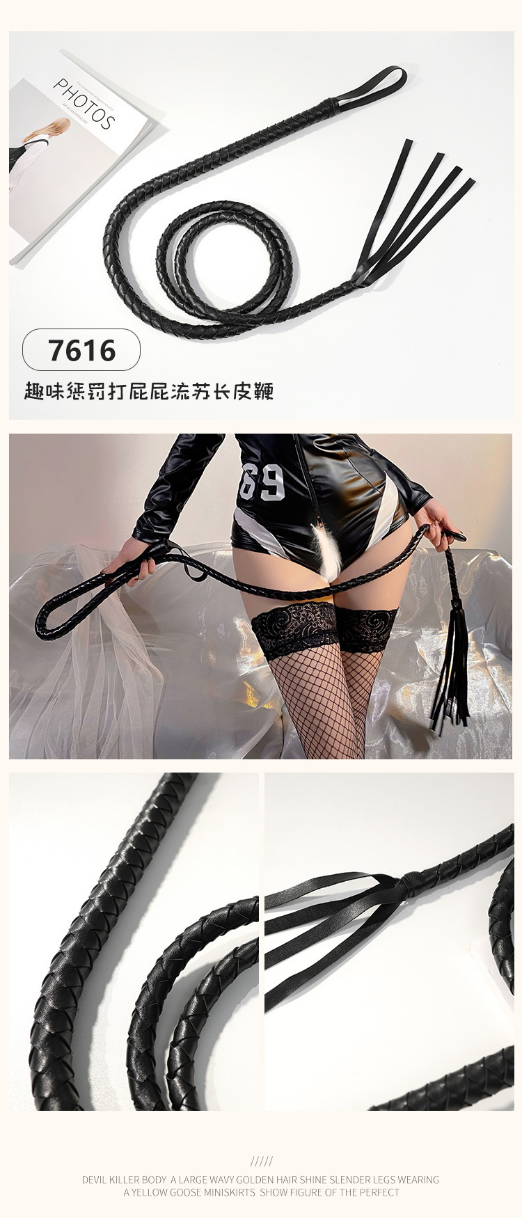 Feimu Nipple Patch 7632 Black Costume-Style Nipple Covers for Women — detail image 13