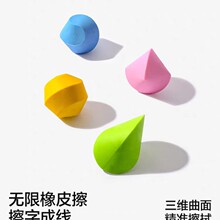 �~ِNS540�o�ޝL�Lˇ�g��Ƥ���≺С�W�����ßo��м�Ƀ���������