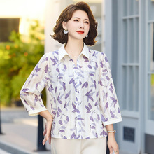 时尚印花中老年七分袖衬衫春季洋气妈妈装宽松夏季上衣翻领T恤女