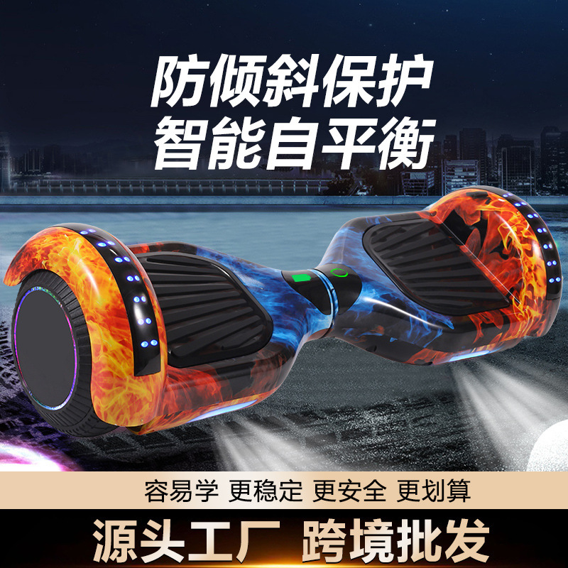 Cross-Border Intelligent Electric Balance Car for Children, Students and Adults, Dual-Wheel Scooter, Rodless Electric Parallel Car