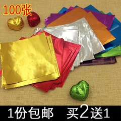 チョコレートアルミホイル、香り茶キャンディー2パック、黒糖アルミホイル、アルミホイル1枚、包装紙、ごま玉