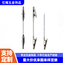 p^{~A֧ fܛܱ㺞A ˃rƊAA