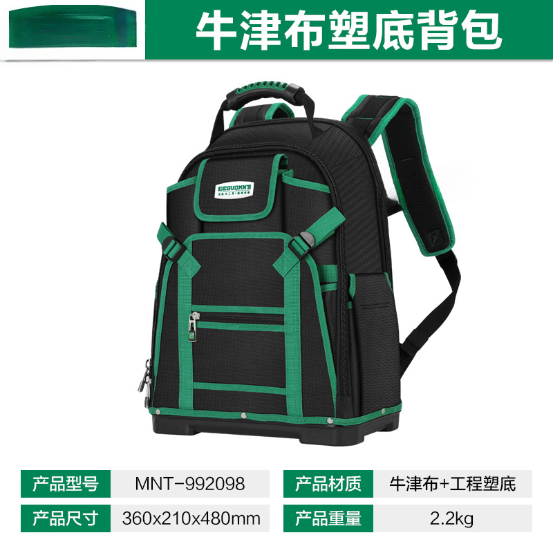 Alemania Menet ® Electrical Backpack Kit de hardware multifuncional Oxford Electrical Waist Bag