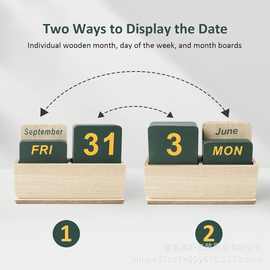 木质日历木牌收纳底座桌面摆件办公室台历架实木万年历月历牌架