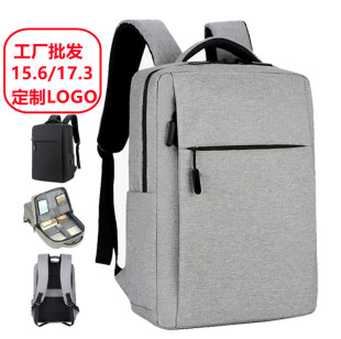 Wholesale Business Backpack for Men 17.3inch Laptop Bag for Business Trip 16inch Casual Backpack for Men