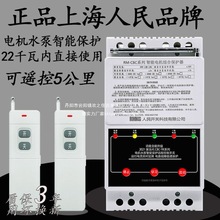 380vbȱౣooh̿ˮÝb_P