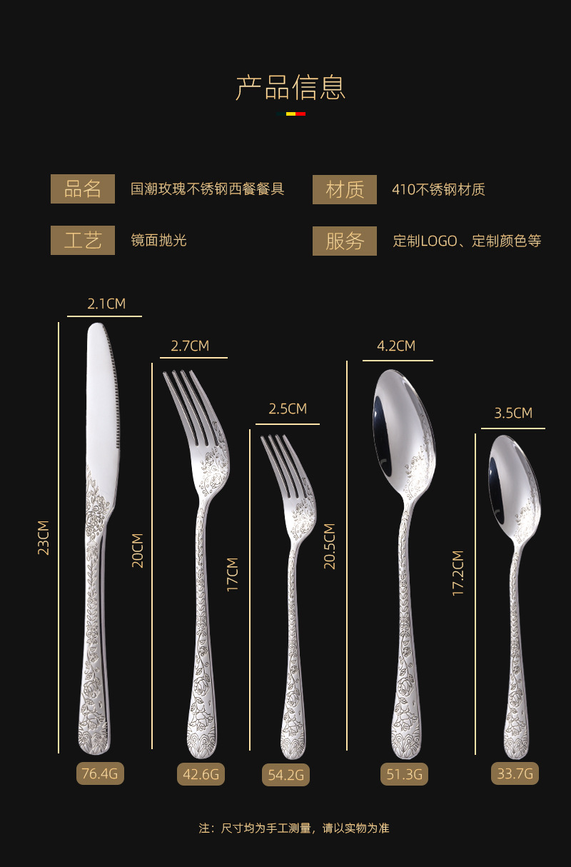 54654-恢复的-恢复的-恢复的-恢复的-恢复的_02.j